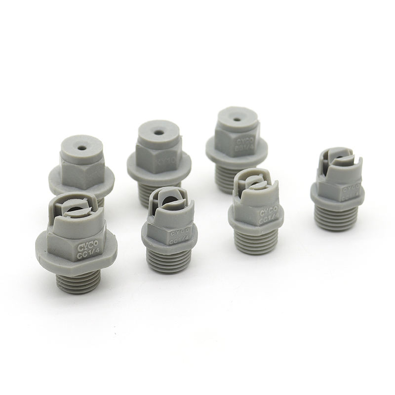 Silicon Carbide SiSiC Spiral Full Cone Spray Nozzle On Large Boiler